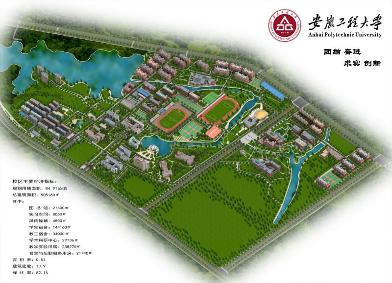 北京三维地图图片|北京三维地图样板图|北京三维地图