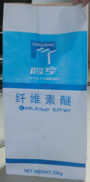 供应上海25KG纤维素包装袋纸塑复合袋 化工原料袋
