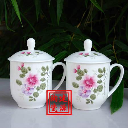 景德镇市陶瓷茶杯厂家供应陶瓷茶杯 周年纪念茶杯，会议纪念礼品茶杯