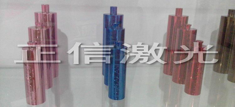供应深圳最最新款激光焊接设备！正信激光