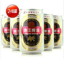 深圳市珠江啤酒厂家供应珠江啤酒批发