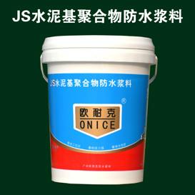 供应优质工程JS聚合物水泥基防水涂料