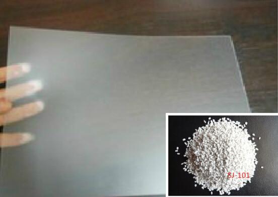 供应用于吹膜专用的厦门厂家滑石粉吹膜专用透明母料图片