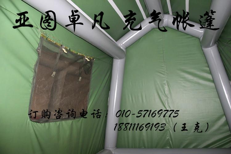 供应北京野营帐篷-北京野营帐篷批发-北京野营帐篷批发价格