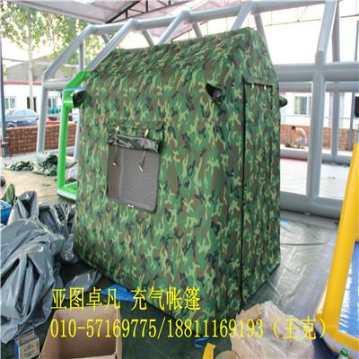 供应旅游充气帐篷-北京旅游充气帐篷厂家-旅游充气帐篷价格