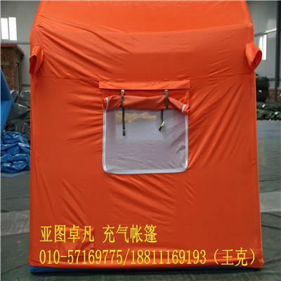 北京充气帐篷供应商批发