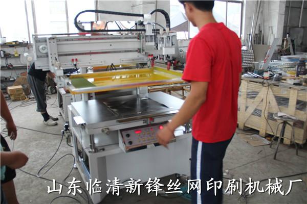 供应导光板丝印机 精密套色丝印机 山东丝网印刷机