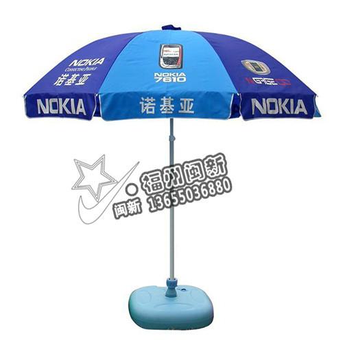 福州太阳伞，福州太阳伞价格 ，福州太阳伞厂家
