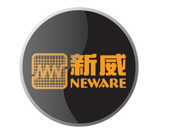 广东省深圳市新威尔电子有限公司