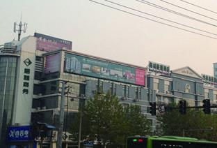 供应移动广告车—城区墙体广告—濮鹤高速跨路桥图片