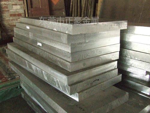 正豪金属5052防锈铝板超平铝板批发