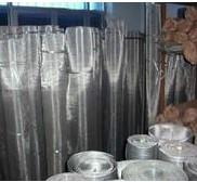 供应优质铁铬铝丝网机价格