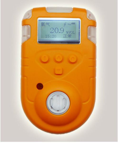 供应GAXT单一防水型单一氧气检测仪