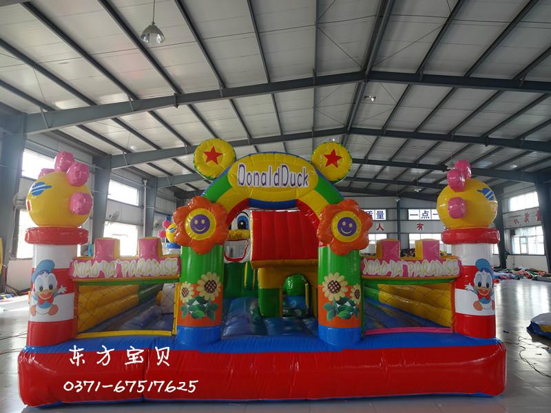 郑州东方宝贝供应小鸭乐园充气城堡，儿童的快乐源泉！图片