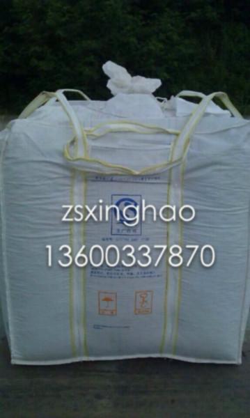 供应化工吨袋氧化锌吨袋供货商图片