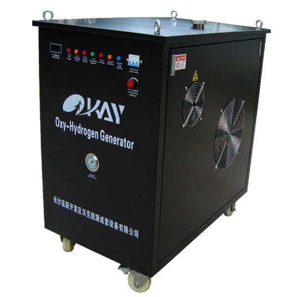 供应沃克能源OH3000型氢氧发生器/氢氧机