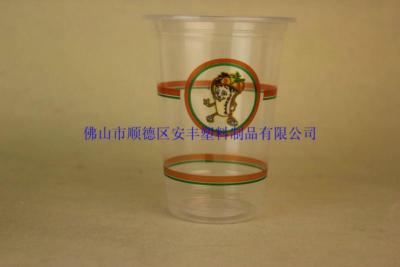 供应500CC一次性饮料杯奶茶杯透明杯/500ml奶茶杯广东生产