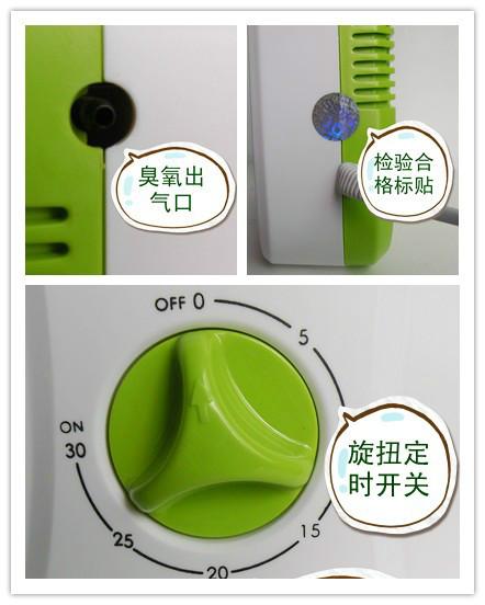 深圳市RZ-05A经济型多功能活氧机厂家锐智活氧机 RZ-05A 臭氧机 锐智洗菜机 果菜消毒机清洗机