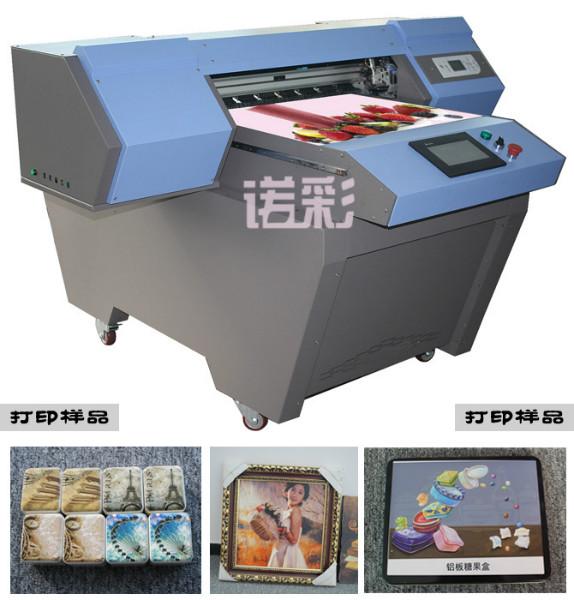 供应广州哪里有钱包打印机卖