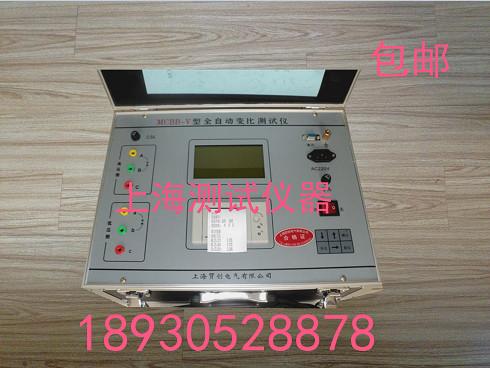 供应上海变压器变比组别测试仪生产厂家 上海变压器变比组别测试仪报价