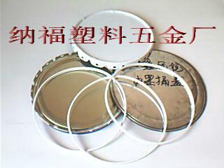 广东惠州销售10L，18L，20L，200泡沫条橡胶条