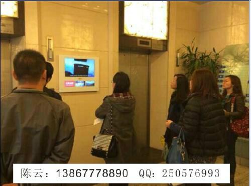 供应移动互联网浪潮下传统媒体-温州电梯广告