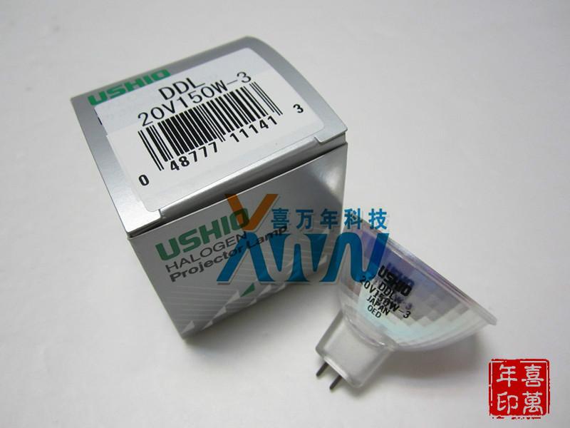 USHIO优秀灯泡DDL20V150W-3批发