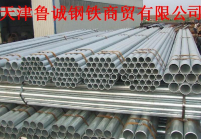 供应天津304大口径不锈钢管 316不锈钢装饰管报价 不锈钢方管厂家