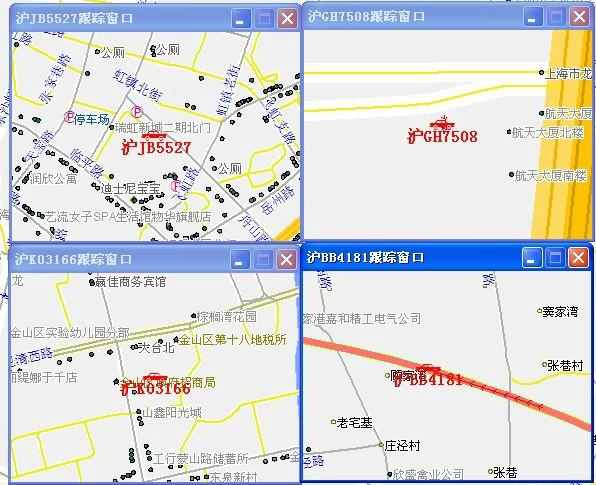 供应黑龙江GPS定位监控跟踪系统招商，黑龙江GPS定位监控系统招代理