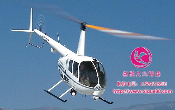 广州市电影级航拍公司全景航拍360航拍厂家供应电影级航拍公司全景航拍360°航拍
