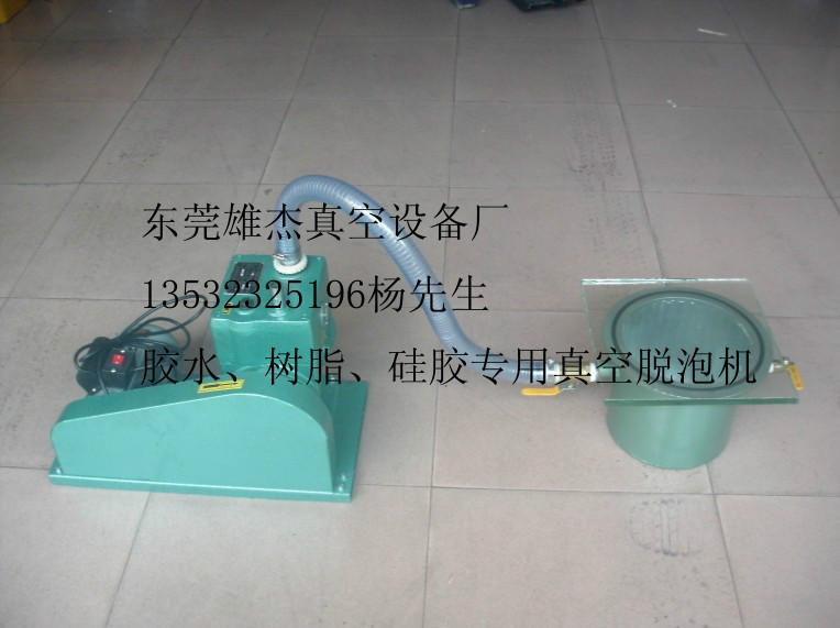 广东东莞深圳礼品加工设备、LED滴胶加工设备，2x-4升真空泵
