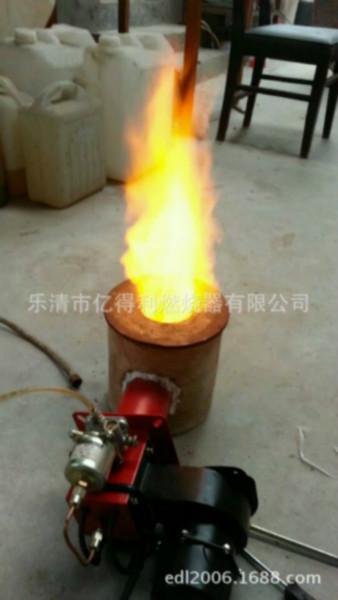 供应广州生物质锅炉燃烧器厂家直销