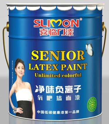 全球环保涂料第一品牌 喜临门硅藻泥净味墙面漆