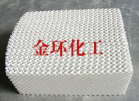 萍乡市陶瓷波纹填料450y厂家供应陶瓷波纹填料450y