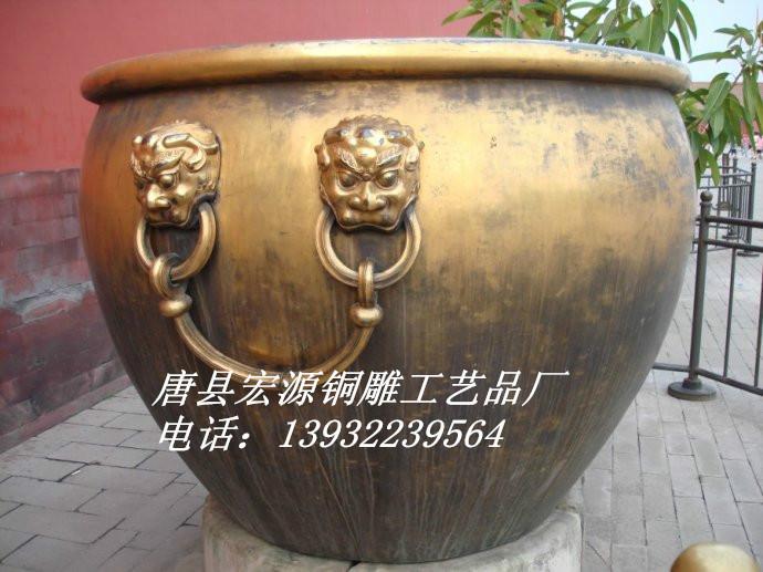 供应铜缸铸铜缸大铜缸北京故宫铜缸