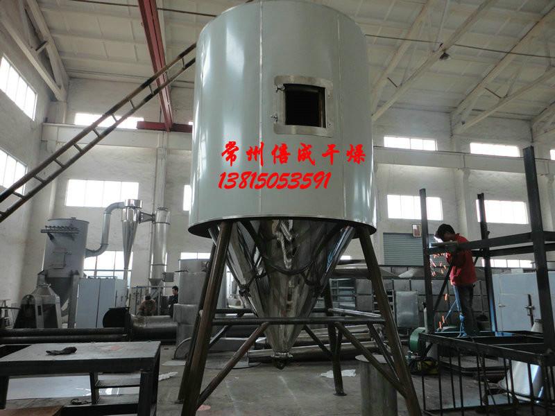 供应浙江高效沸腾干燥机厂家首选 浙江高效沸腾干燥机厂家热线