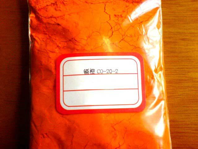 供应镉橙CAS号耐高温橙色颜料镉橙透明级专用镉橙台山市镉橙图片