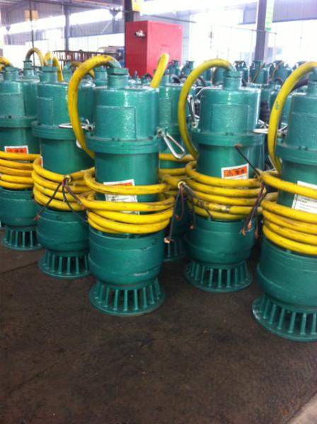 供应2015年BQS矿用潜水泵最新价格山东济宁五星矿用设备有限公司生产