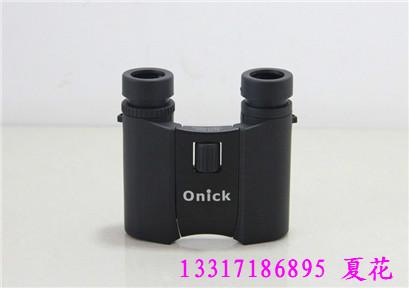 供应迷你镜-欧尼卡旅行者8x25DCF价格/Onick8x25DCF双筒望远镜