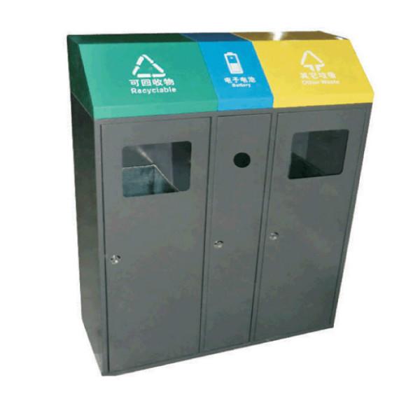 供应P-H109金属分类垃圾桶 廊坊分类垃圾桶 分类户外垃圾箱