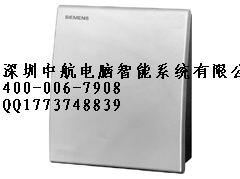 供应深圳中航代理销售SIEMENS QFA65室内温湿度传感器
