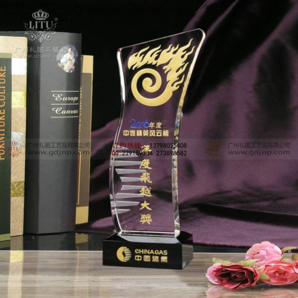 供应最佳项目奖杯，广州水晶奖杯，​优秀经理奖水晶奖杯，优秀投资商奖杯