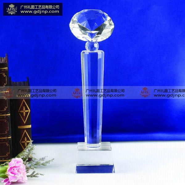 供应广州钻石奖杯，高端客户纪念品，最佳气质奖，广州水晶奖杯工艺品厂