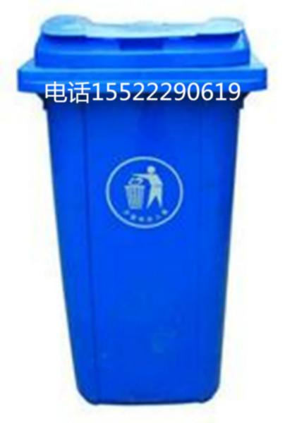 供应天津塑料垃圾桶120L全新料