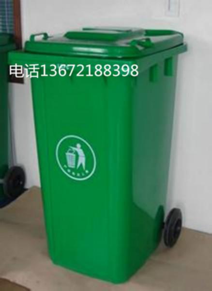 供应天津塑料垃圾桶全新料加厚