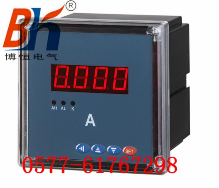 供应PZ96-AI上海数显仪表单相电流表博恒电气