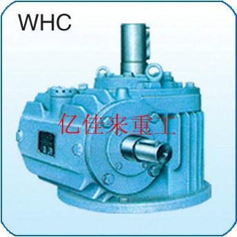 WHC300减速机批发