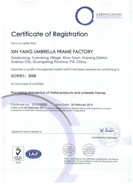 供应深圳ISO9000咨询公司深圳ISO9000
