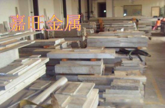进口/国产铝合金6082铝合金板材批发
