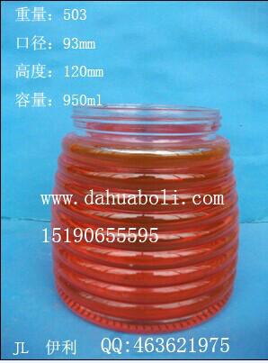 供应徐州玻璃储物罐生产商,密封玻璃罐批发定做价格